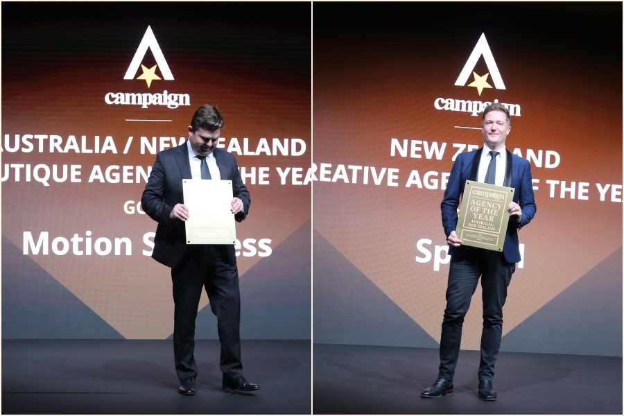 'Special' night prevails over Motion Sickness at Campaign's ANZ Agency of the Year awards