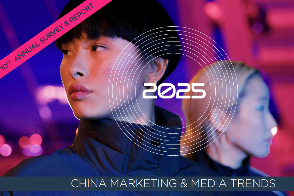 Nearly half of marketers eyeing budget cuts: Totem China marketing and media trends 2025