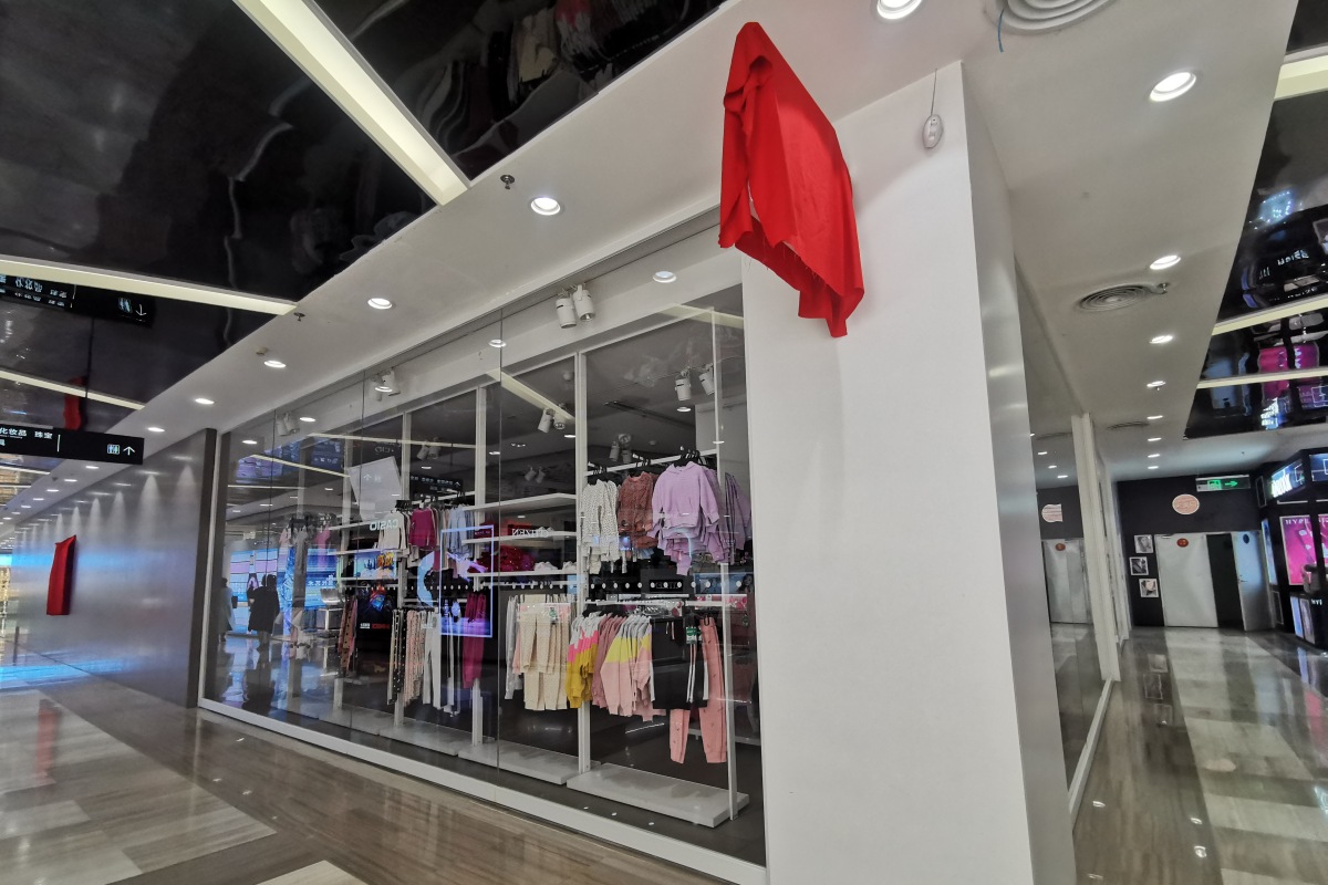 Nike, Adidas, Burberry, Uniqlo ensnared in Xinjiang cotton controversy