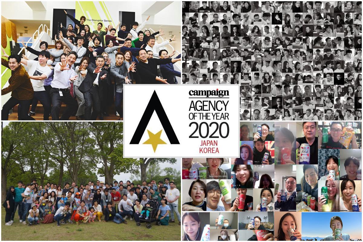 Cheil and TBWA-related agencies shine in Japan/Korea AOY awards