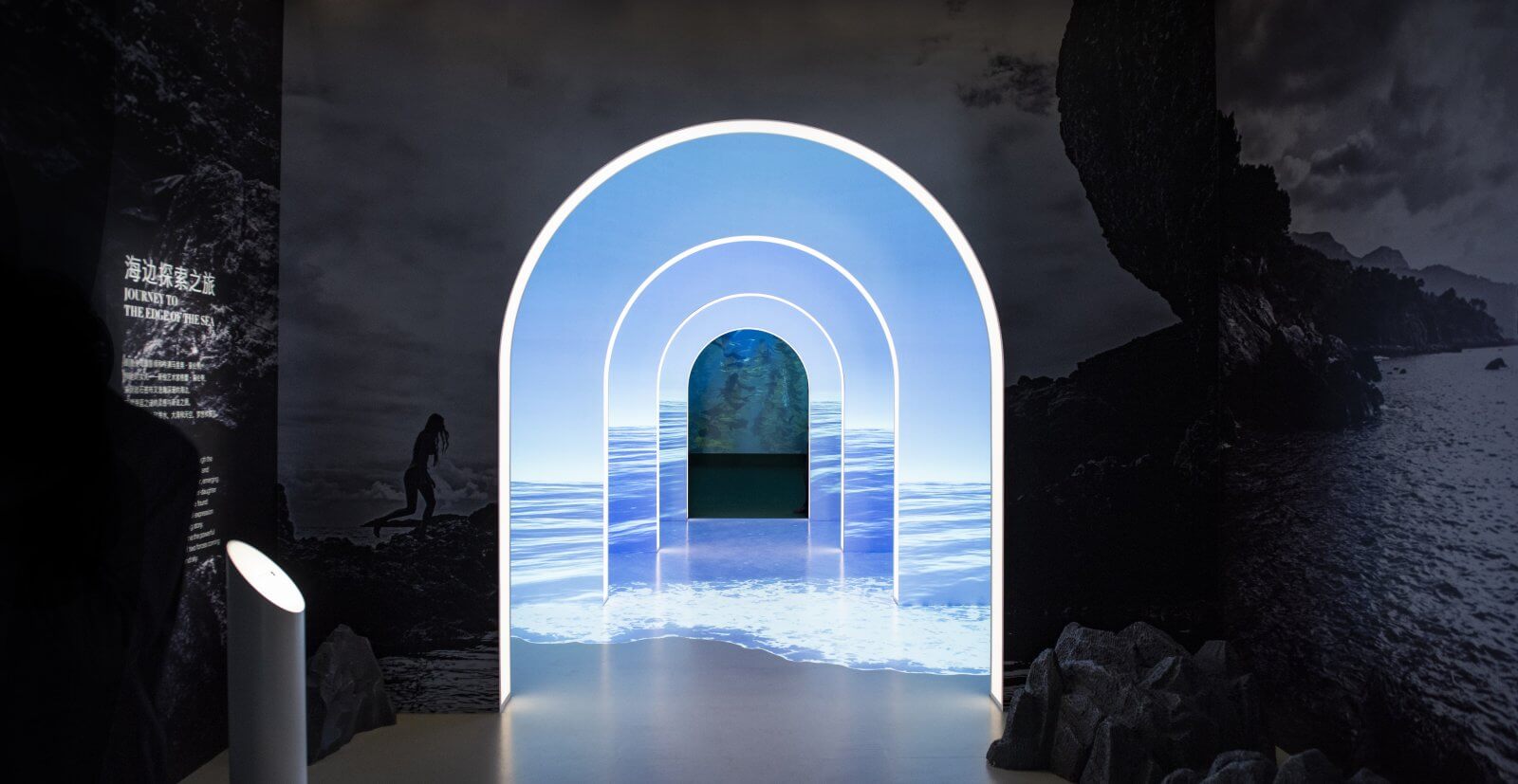 La Mer transports visitors into ethereal underwater experience
