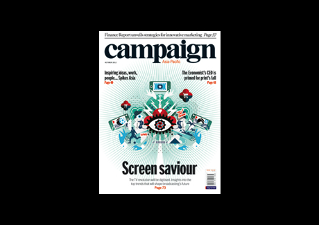 INSIDE THE OCTOBER ISSUE: TV's digital revolution, The Economist's Rashbass