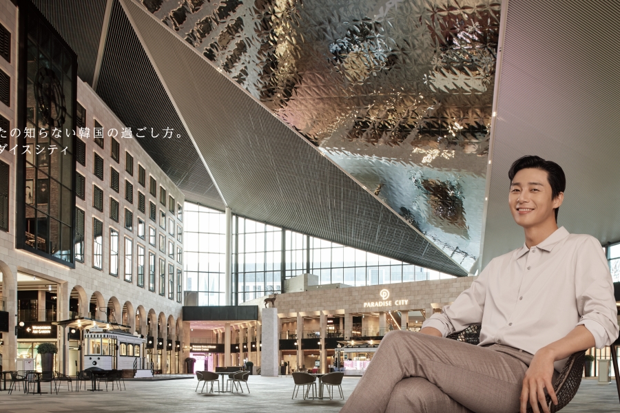 Paradise City's new campaign seeks to redefine Korean hospitality advertising