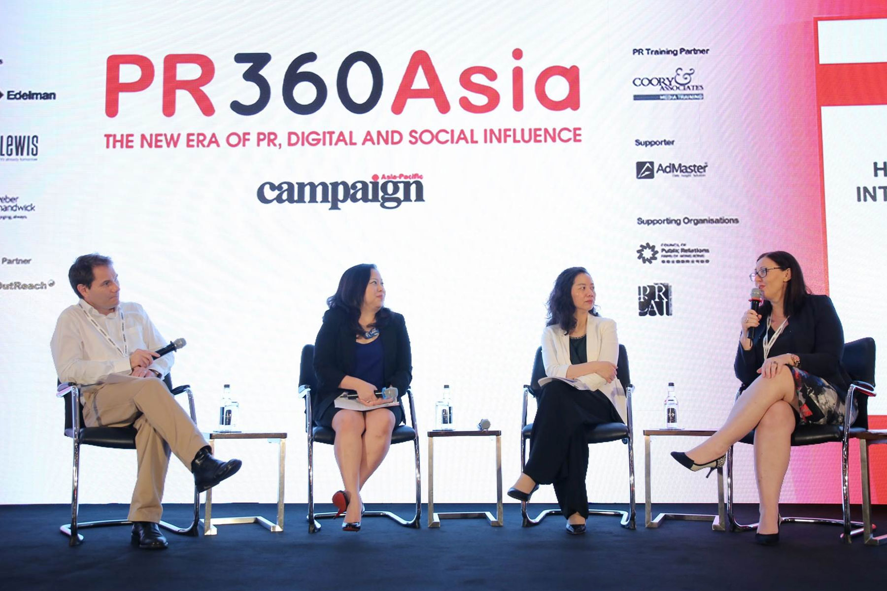 PR 360: Speakers announced