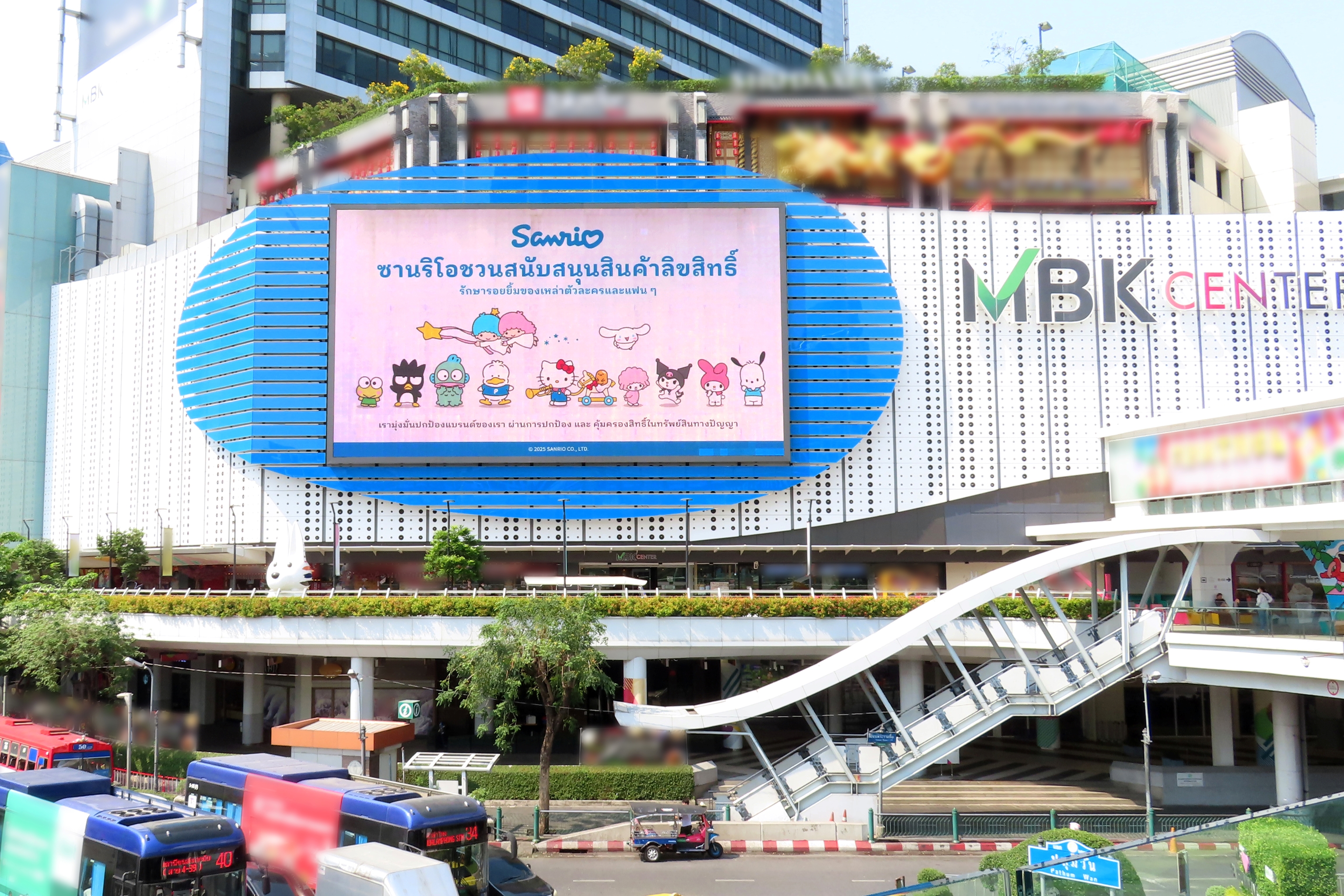 Hello Kitty and Kuromi star in Sanrio’s OOH push against knockoffs