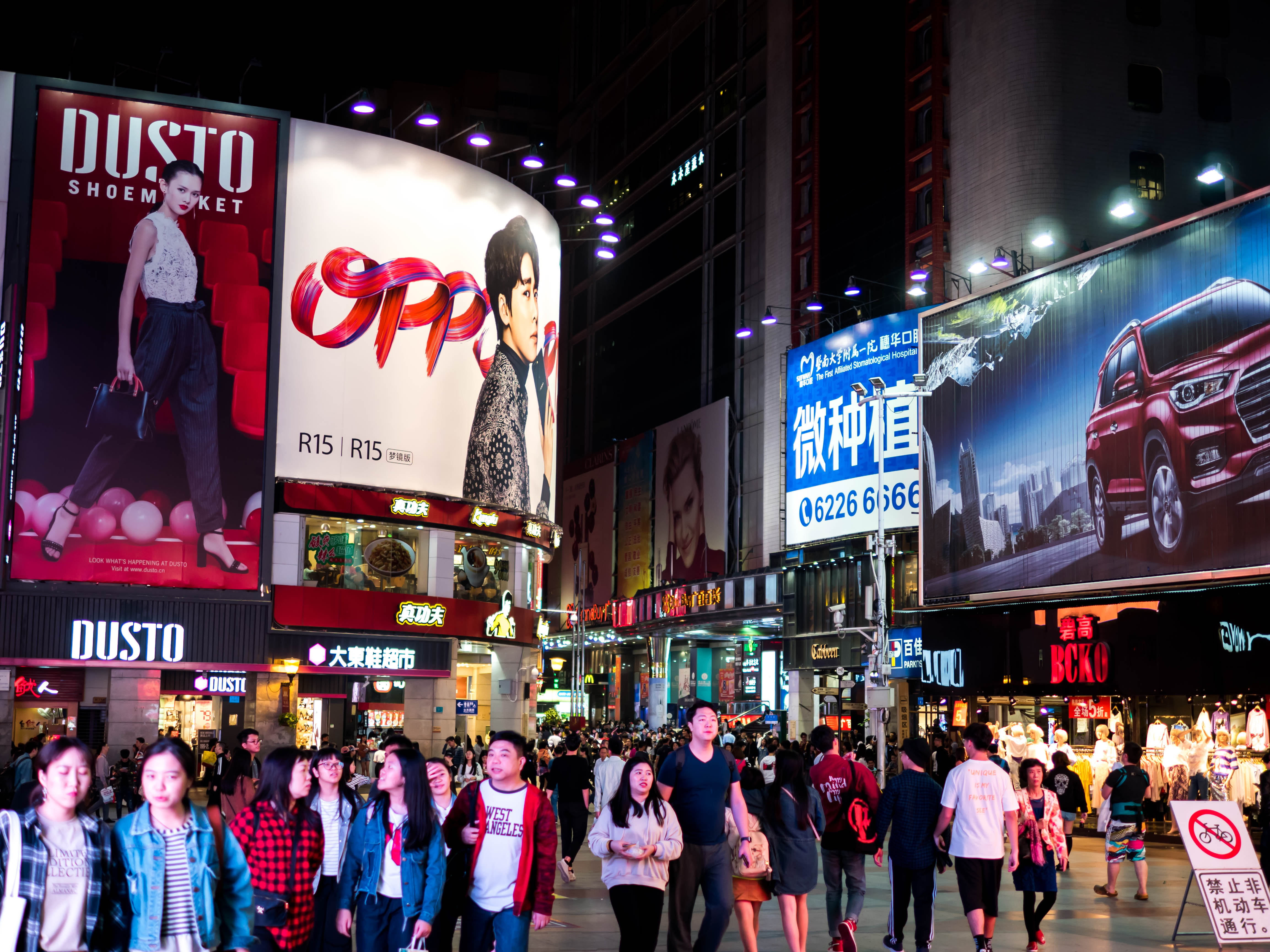 What are agency groups to do about China?