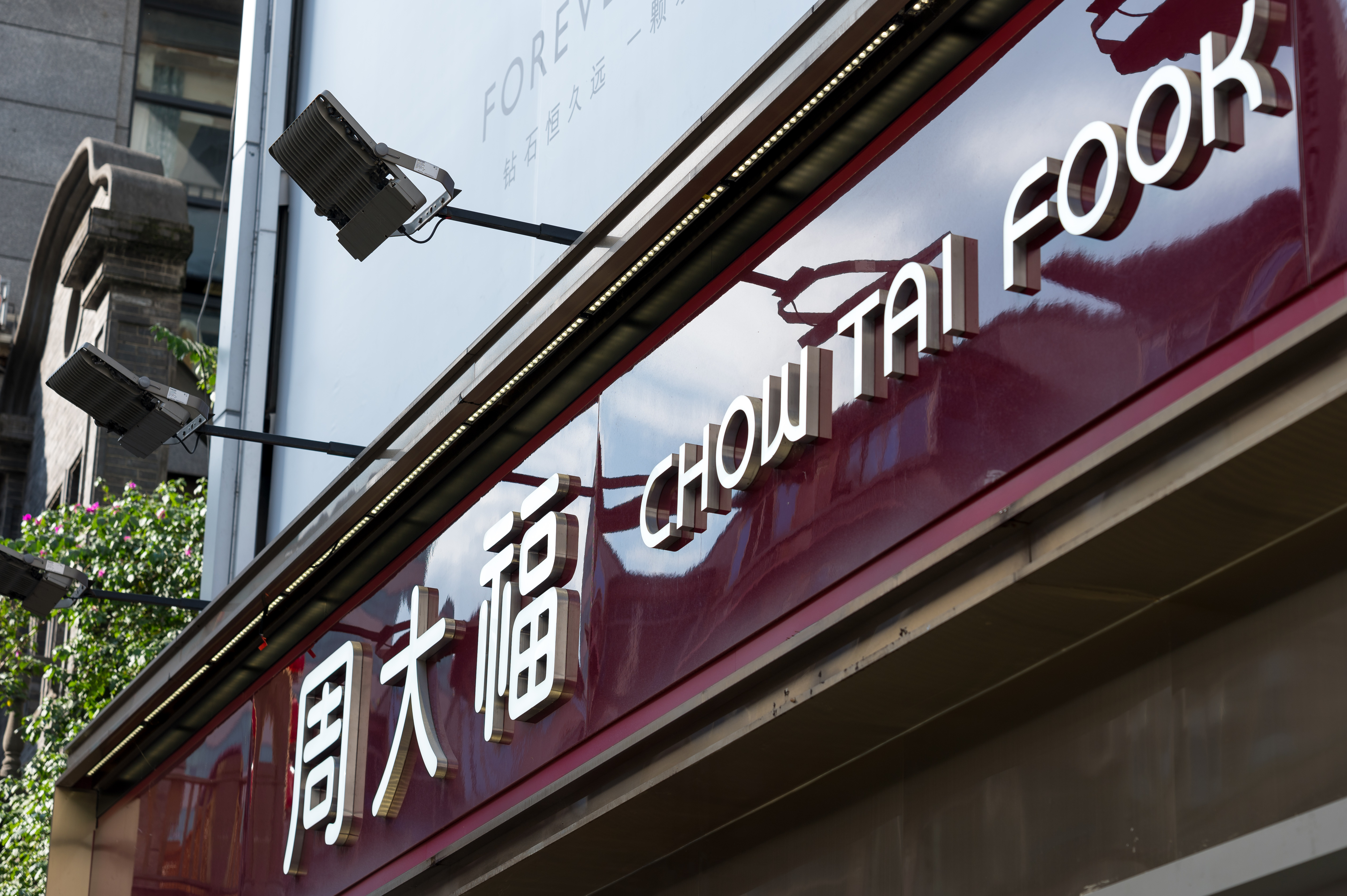 Why Chow Tai Fook sees opportunity in rural China and lower-tier cities