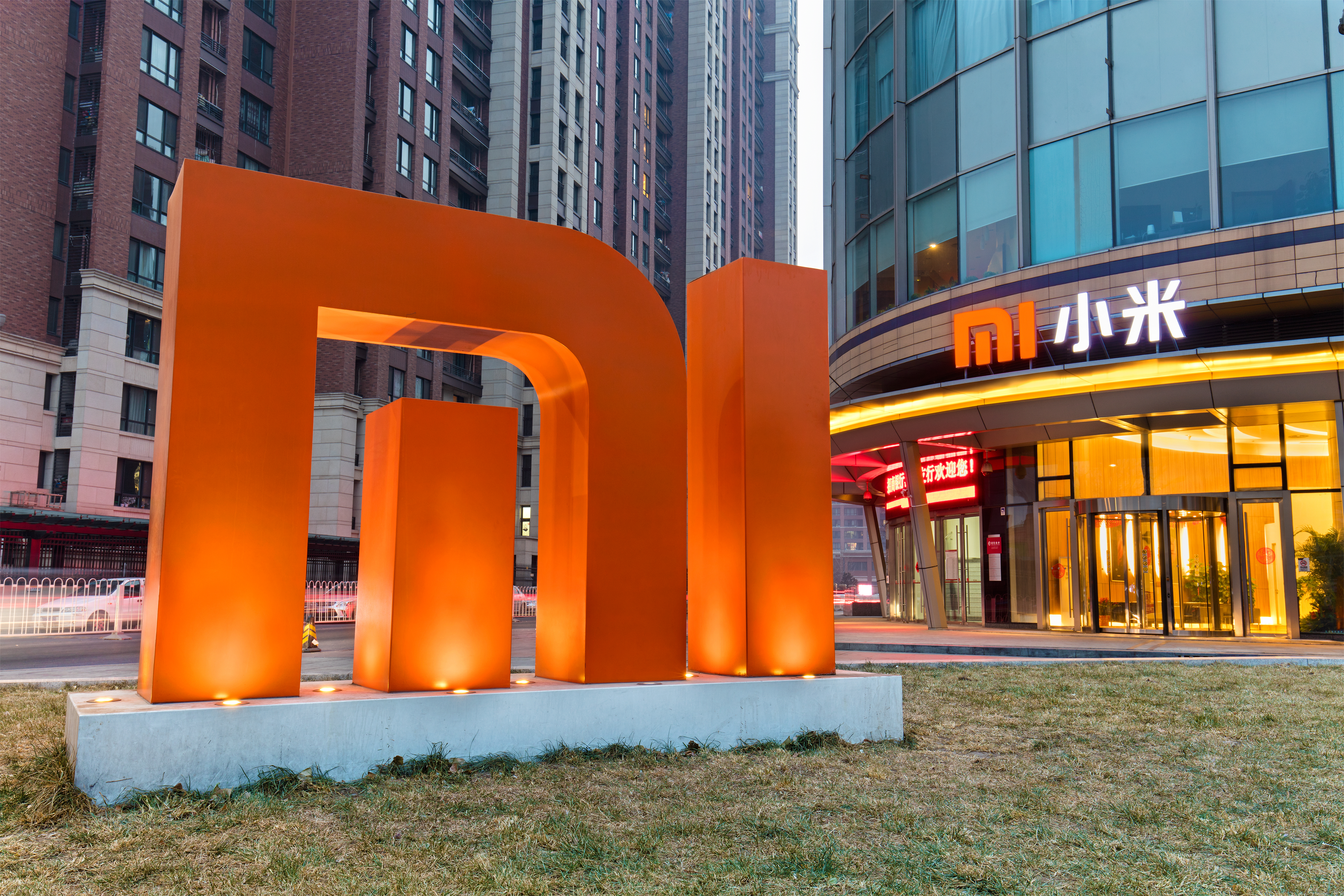 The Xiaomi data pivot
