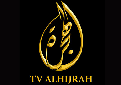 Lukewarm response to Malaysia's first Islamic TV station Al Hijrah