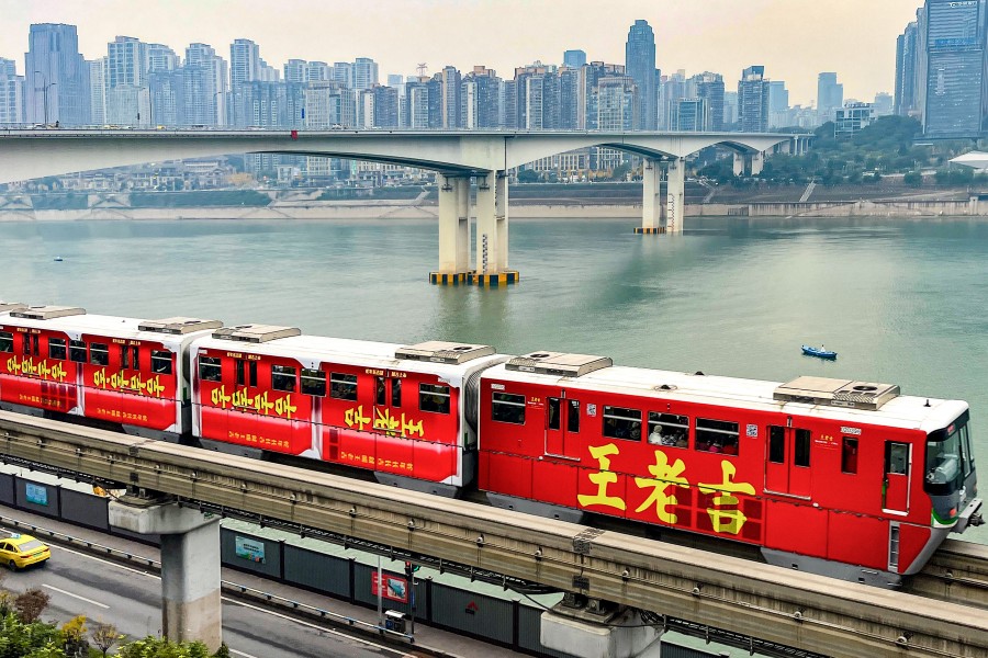 Walovi embraces Chinese zodiac in LNY campaign