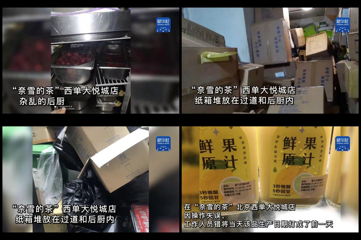 Cockroach costs milk tea brand up to $200 million in market value